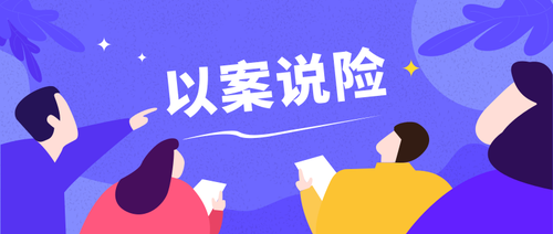 圖片來源于網(wǎng)絡(luò)，侵刪